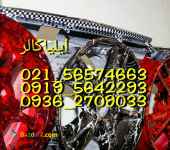 صفرتا صد هیدروگرافیک 09362709033