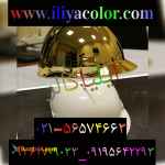 از کجا محلول آبکاری و کروم حرارتی بخرم09362709033