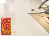 چسب کاشی و سرامیک پودری پارسیکا