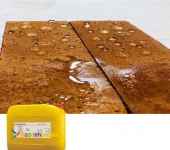 نانو آبگریز نما پارسیکا