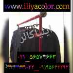 مخمل پاش و اکلیل پاش های دو اپراتور 