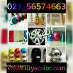 آبکاری و فانتاکروم آبکاری سطوح09362709033