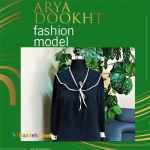 آموزش آنلاین خیاطی