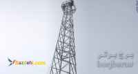  فروش دکل مخابراتی