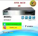 دستگاه های NVR برند LOREX