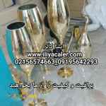 فروشگاه دستگاه های آبکاری و فانتاکروم02156574663