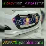 فروشگاه حوضچه های هیدروگرافیک09195642293