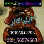 آموزش چاپ آبی روی اجسام با هیدروگرافیک09195642293