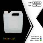 تولید و فروش گالن 4 لیتری کتابی پلاستیکی