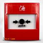 شاستی دستی زتا آدرس پذیر zt-cp3-ad