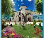 مرکز بستری درمان نگهداری