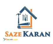 فروشنده میخ و چاشنی تهران