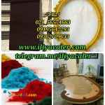 دستگاه مخمل پاش و اکلیل 09195642293