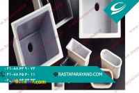 سینک آزمایشگاه مقاوم در برابر مواد اسیدی