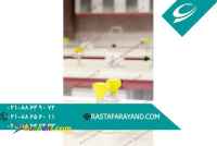 سفارش شیرآلات آزمایشگاه با بهترین قیمت 