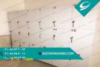 خرید کمد آزمایشگاه با کیفیت عالی 