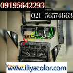 فیلم و برچسب و طرح هیدروگرافیک 09195642293