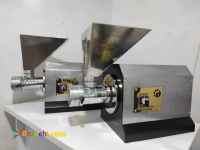 کره گیر از مغز های روغنی هیراد ماشین