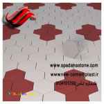   با کیفیت ترین  قالب موزاییک پلیمری