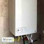 تعمیر پکیج ساختمان غرب تهران