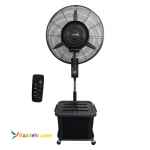 پنکه آبی و مه ساز فنگدا Fengda M8A (26ST-R)، ریموت دار