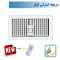 دریچه کولر مستطیل دو شبکه نسیم سایز 40*20 ریموت دار-مدل-V-RT-20*40-R