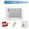 دریچه کولر مستطیل تک شبکه نسیم سایز20*35ریموت دار-مدلV-RS-20*35-R