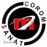 اهن الات وفلزات