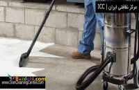 جاروبرقی سطلی