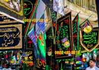 چاپ پرچم مذهبی