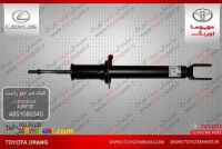 تهيه وتامين منيفولد هوا و ديگر قطعات اصلي خودروهاي تويوتا/لکسوس/هيوندا/بنز/کيا/بي ام و