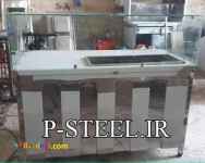 شرکت تولید تجهیزات آشپزخانه صنعتی پارس استیل