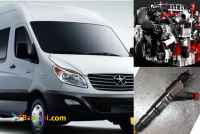 تعمیر پمپ و سوزن ون سانری