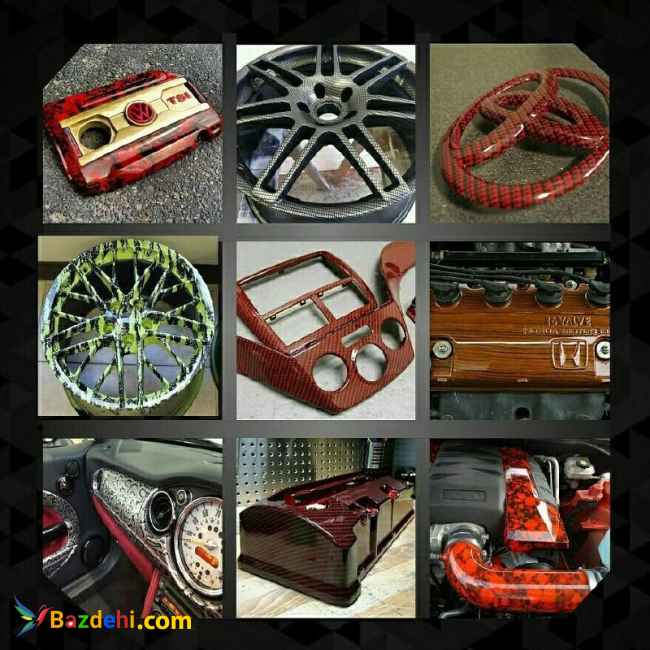 فرمول فانتاکروم فروش فرمول فانتاکروم