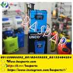 ادوات کشاورزی و باغبانی