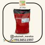 فروش کود سولفات آهن_ سبزینه مارال