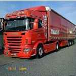 شرکت حمل و نقل قانع بار مستقر در پایانه بار