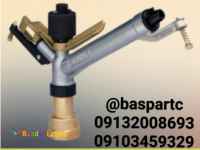 آب‌پاش ویسپار