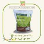 فروش کود سولوپتاس (سولفات پتاسیم)_سبزینه مارال09138511997