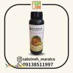 فروش کود جلبک دریایی _سبزینه مارال۰۹۱۳۸۵۱۱۹۹۷