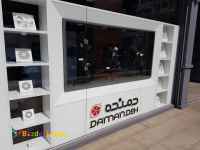 نمایندگی فروش محصولات شرکت دمنده