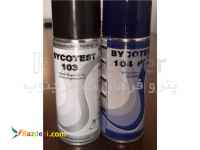 اسپری ink ذرات مغناطیسی برند بایکوتست مدل bycotest 103