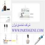 نمایندگی خرید و فروش انواع سمپلر برندDlab