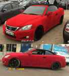 فروش مخمل در رنگهای جیغ 