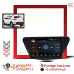 مانیتور اندروید لیفان X50 با قیمت منحصر به فرد 