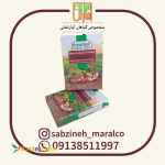 فروش کود گیاهان آپارتمانی_سبزینه مارال_09138511997