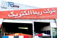 تولید هسته های ترانس