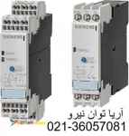  رله ترمیستور زیمنس 3RN(حفاظت موتور) 