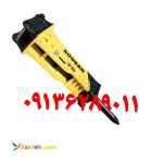 قطعات چکش هیدرولیک 