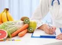 کلینیک رژیم درمانی مرزداران